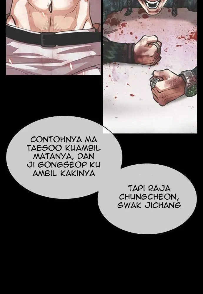 Cosmic Heavenly Demon 3077 Chapter 7 - halaman 107