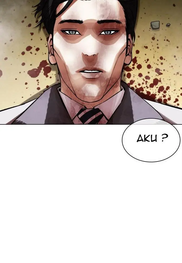 Cosmic Heavenly Demon 3077 Chapter 7 - halaman 115