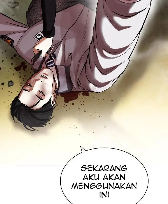 Cosmic Heavenly Demon 3077 Chapter 7 - halaman 117