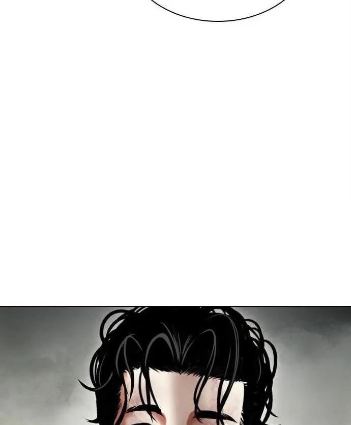 Cosmic Heavenly Demon 3077 Chapter 7 - halaman 118