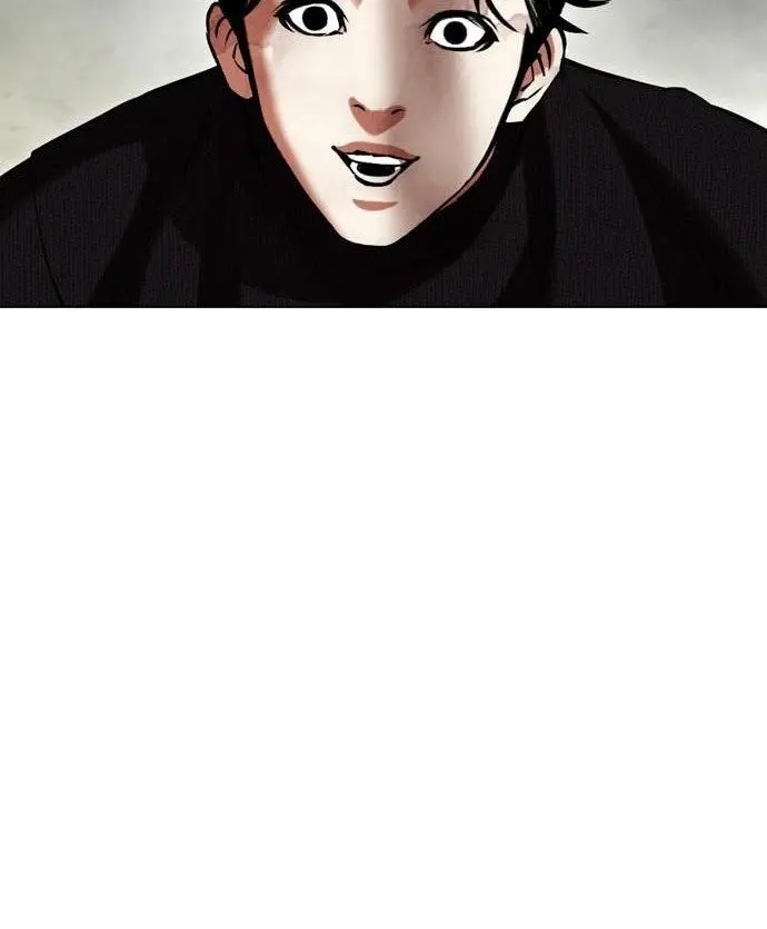 Cosmic Heavenly Demon 3077 Chapter 7 - halaman 119