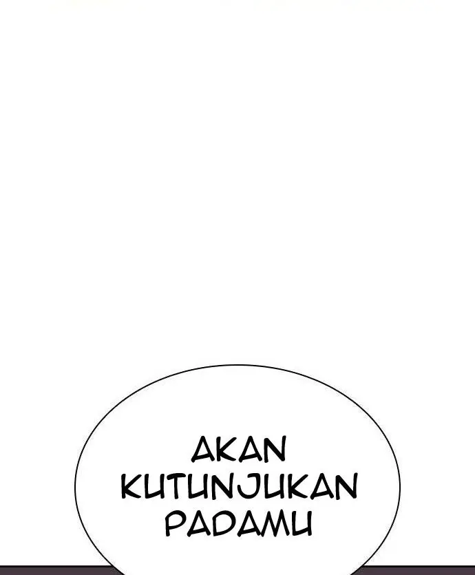 Cosmic Heavenly Demon 3077 Chapter 7 - halaman 123