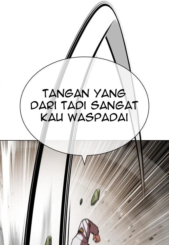 Cosmic Heavenly Demon 3077 Chapter 7 - halaman 126