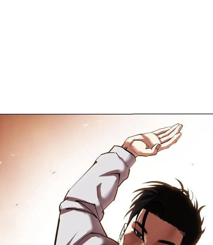 Cosmic Heavenly Demon 3077 Chapter 7 - halaman 136