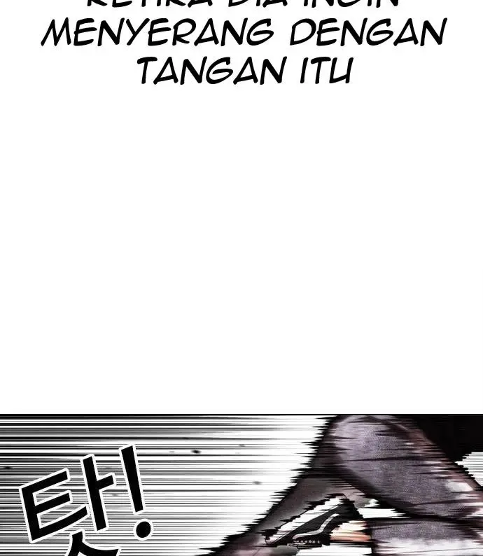 Cosmic Heavenly Demon 3077 Chapter 7 - halaman 138