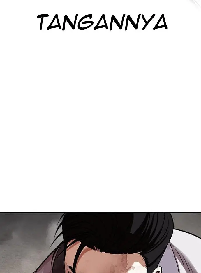 Cosmic Heavenly Demon 3077 Chapter 7 - halaman 149