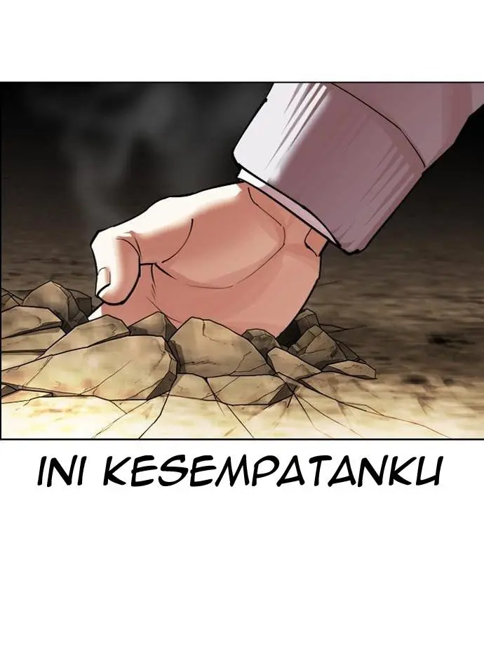 Cosmic Heavenly Demon 3077 Chapter 7 - halaman 151