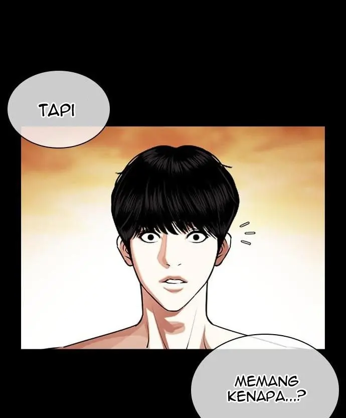 Cosmic Heavenly Demon 3077 Chapter 7 - halaman 21
