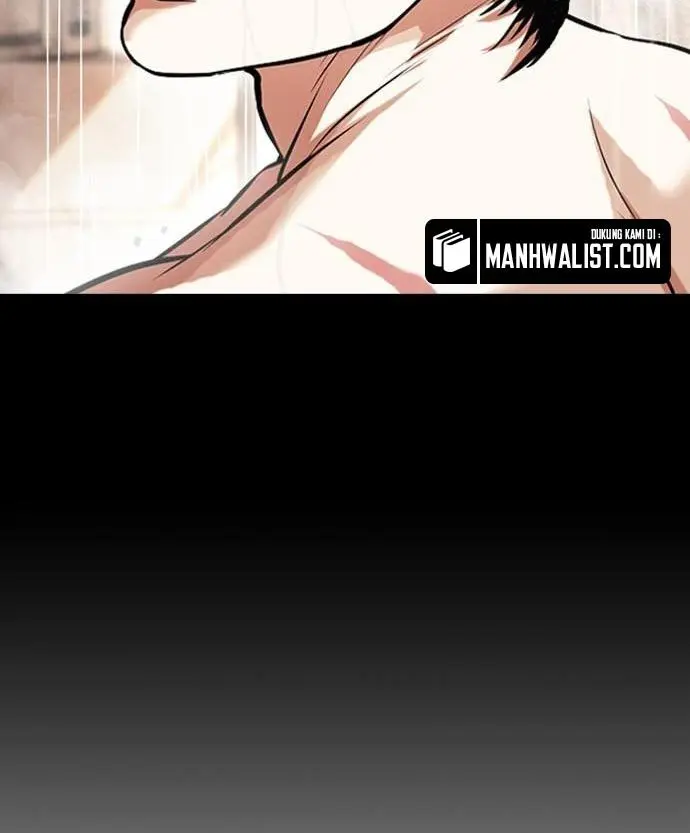 Cosmic Heavenly Demon 3077 Chapter 7 - halaman 24