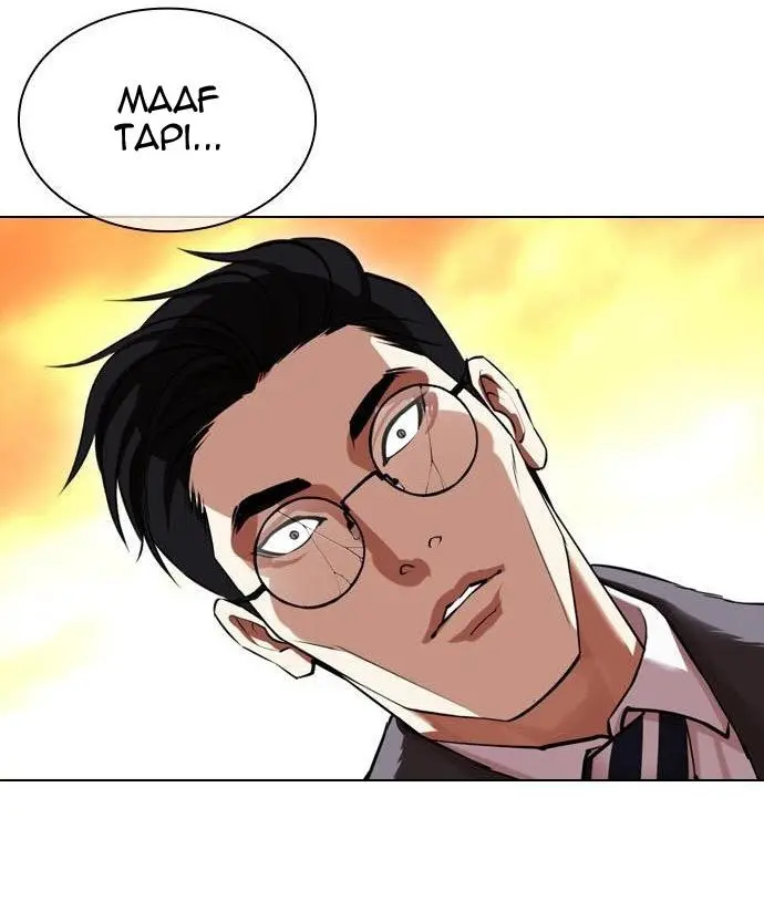 Cosmic Heavenly Demon 3077 Chapter 7 - halaman 29