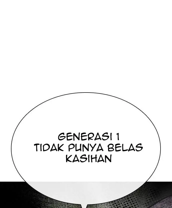 Cosmic Heavenly Demon 3077 Chapter 7 - halaman 3
