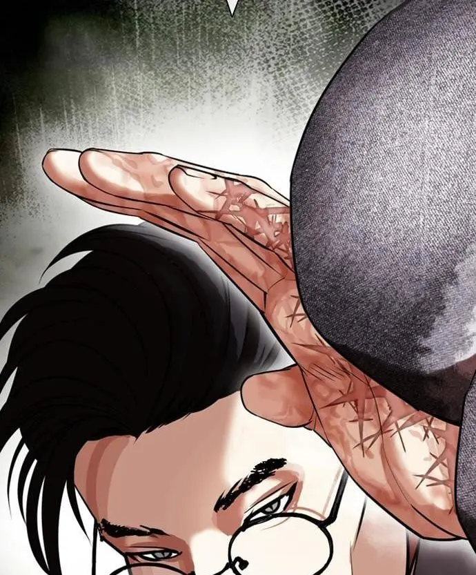 Cosmic Heavenly Demon 3077 Chapter 7 - halaman 4