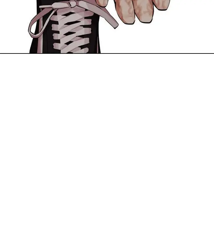 Cosmic Heavenly Demon 3077 Chapter 7 - halaman 43