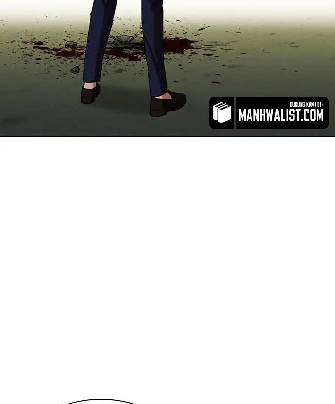 Cosmic Heavenly Demon 3077 Chapter 7 - halaman 56