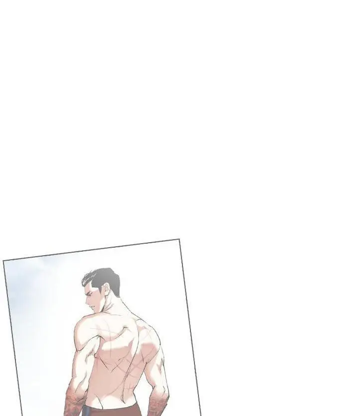 Cosmic Heavenly Demon 3077 Chapter 7 - halaman 67