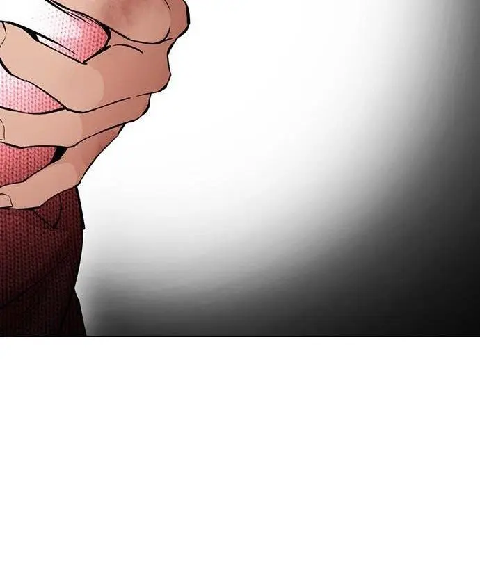 Cosmic Heavenly Demon 3077 Chapter 7 - halaman 73