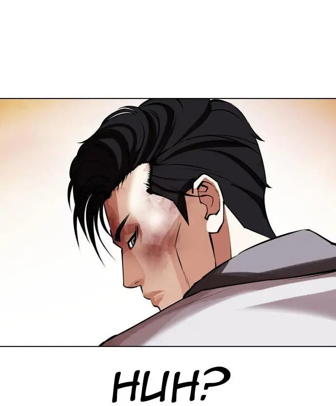 Cosmic Heavenly Demon 3077 Chapter 7 - halaman 74