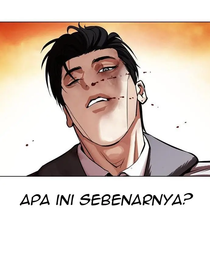 Cosmic Heavenly Demon 3077 Chapter 7 - halaman 78