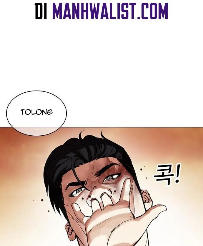 Cosmic Heavenly Demon 3077 Chapter 7 - halaman 81
