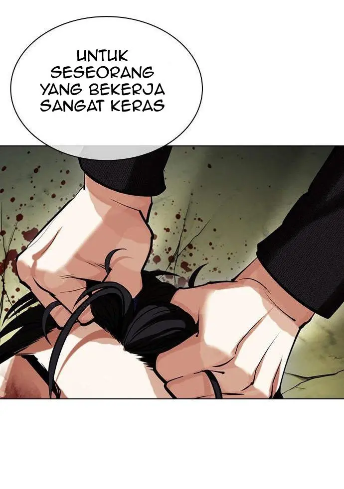 Cosmic Heavenly Demon 3077 Chapter 7 - halaman 86