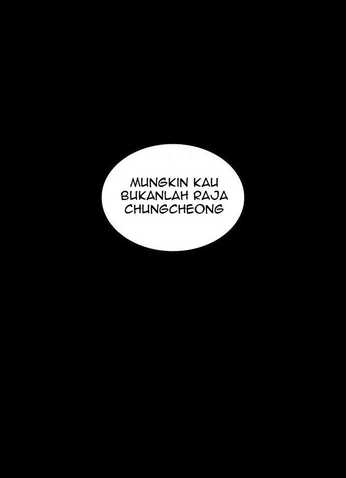 Cosmic Heavenly Demon 3077 Chapter 7 - halaman 98