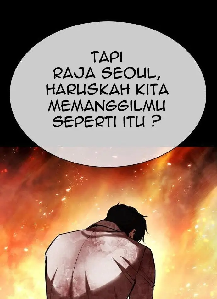 Cosmic Heavenly Demon 3077 Chapter 7 - halaman 99