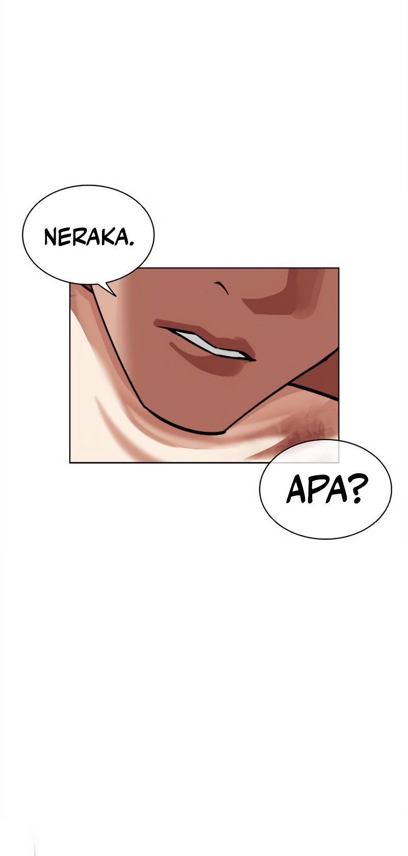 Cosmic Heavenly Demon 3077 Chapter 70 - halaman 12
