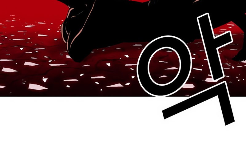 Cosmic Heavenly Demon 3077 Chapter 70 - halaman 24