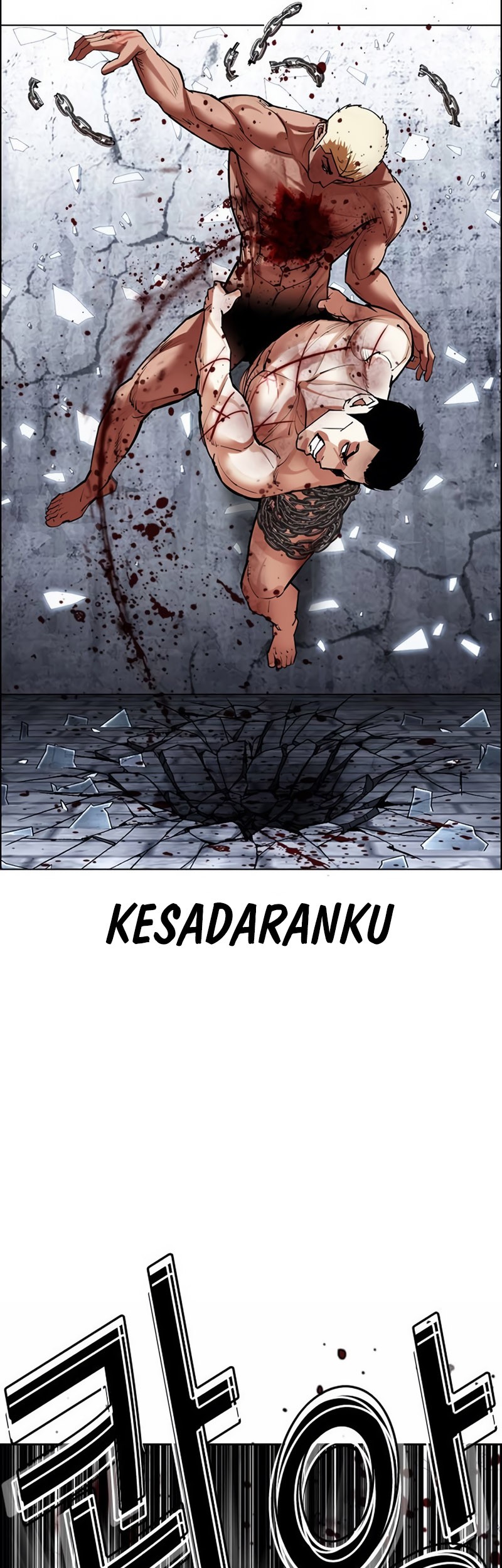 Cosmic Heavenly Demon 3077 Chapter 70 - halaman 36