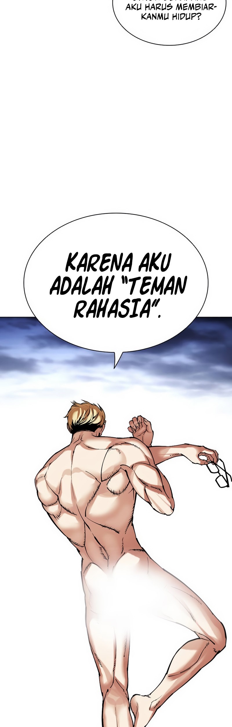 Cosmic Heavenly Demon 3077 Chapter 70 - halaman 49