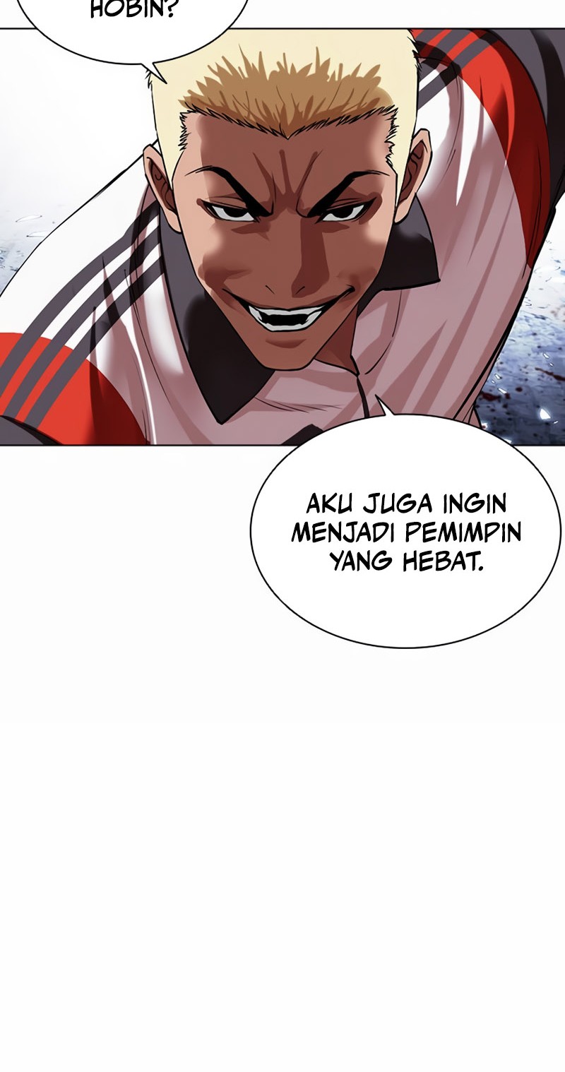 Cosmic Heavenly Demon 3077 Chapter 70 - halaman 7