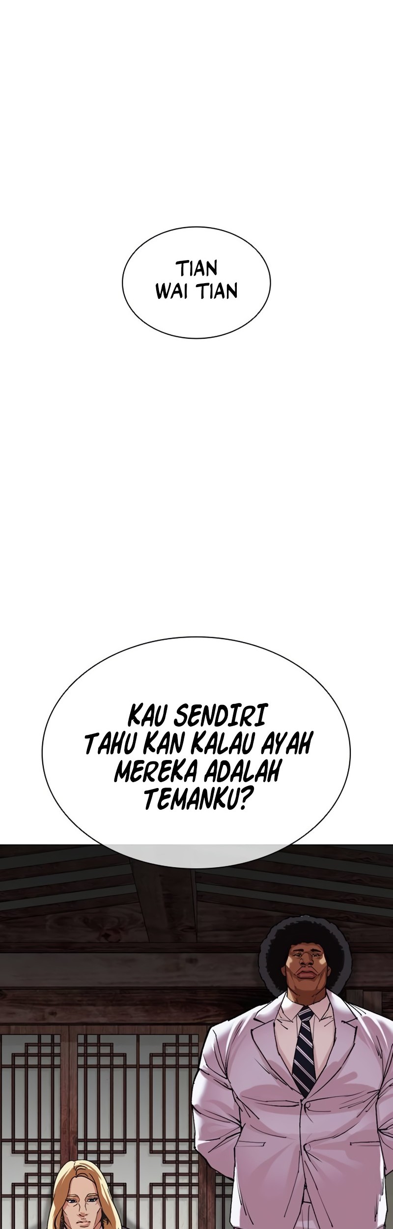 Cosmic Heavenly Demon 3077 Chapter 71 - halaman 15