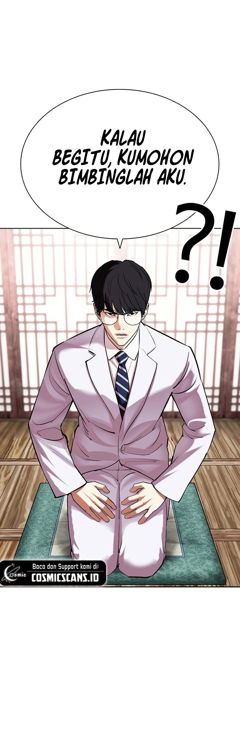 Cosmic Heavenly Demon 3077 Chapter 71 - halaman 17