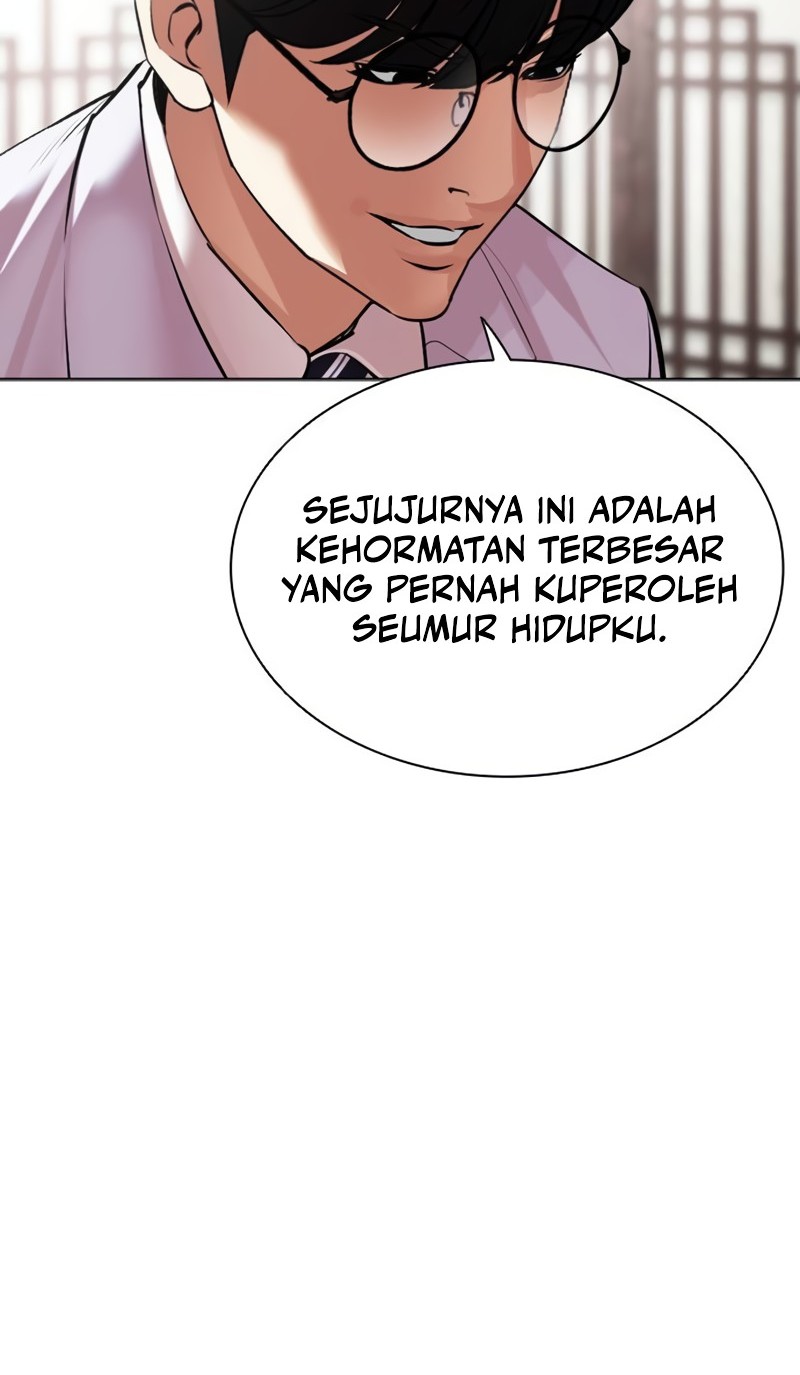 Cosmic Heavenly Demon 3077 Chapter 71 - halaman 19