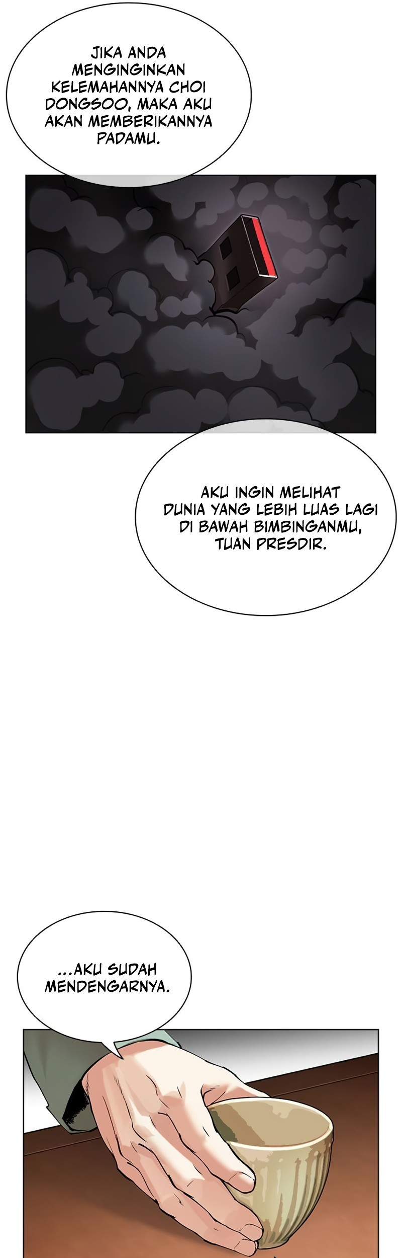 Cosmic Heavenly Demon 3077 Chapter 71 - halaman 20
