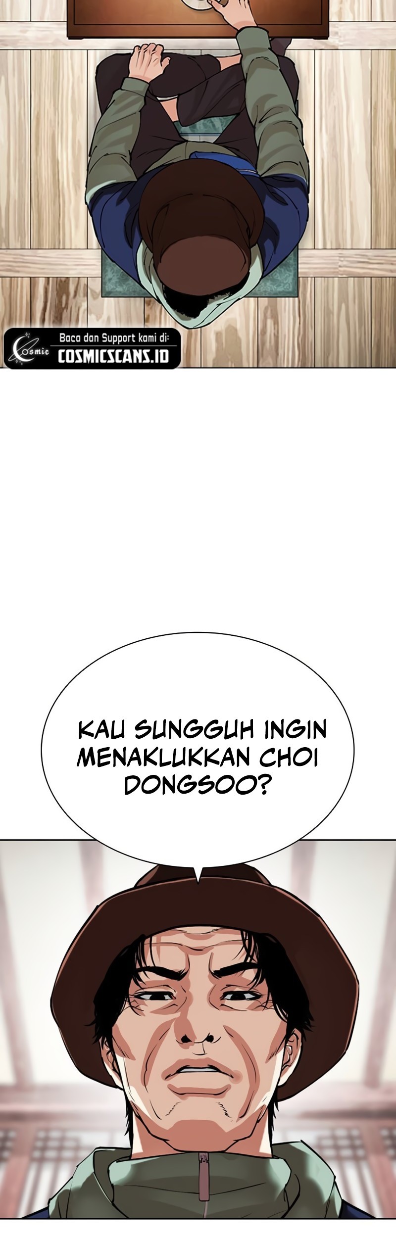 Cosmic Heavenly Demon 3077 Chapter 71 - halaman 22