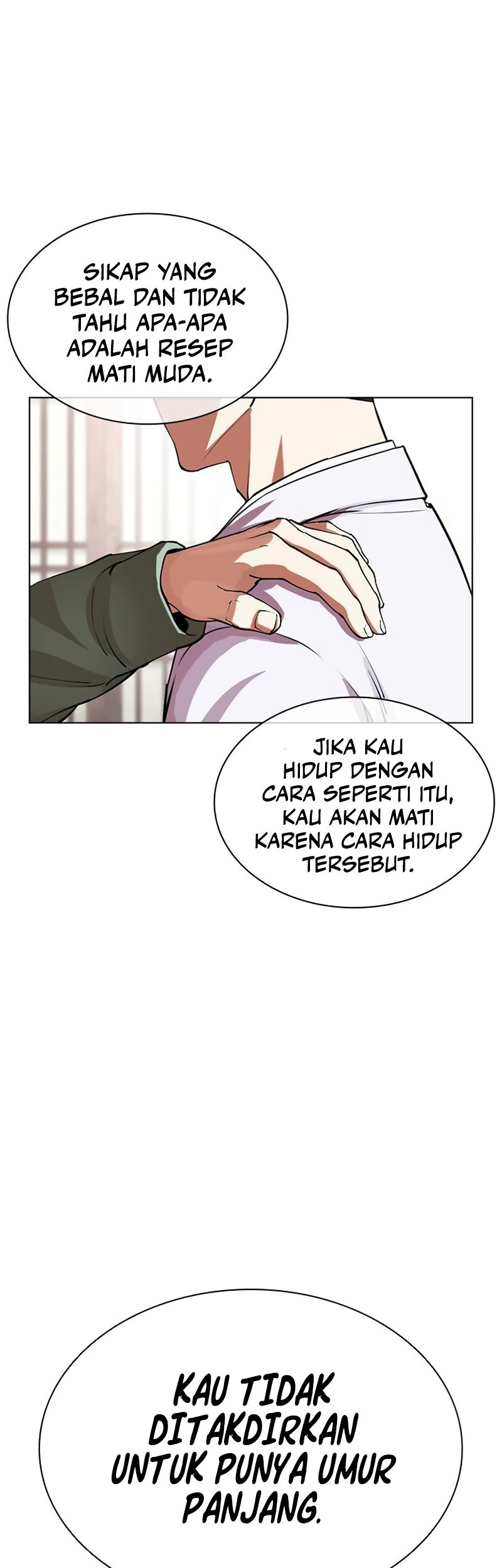 Cosmic Heavenly Demon 3077 Chapter 71 - halaman 29