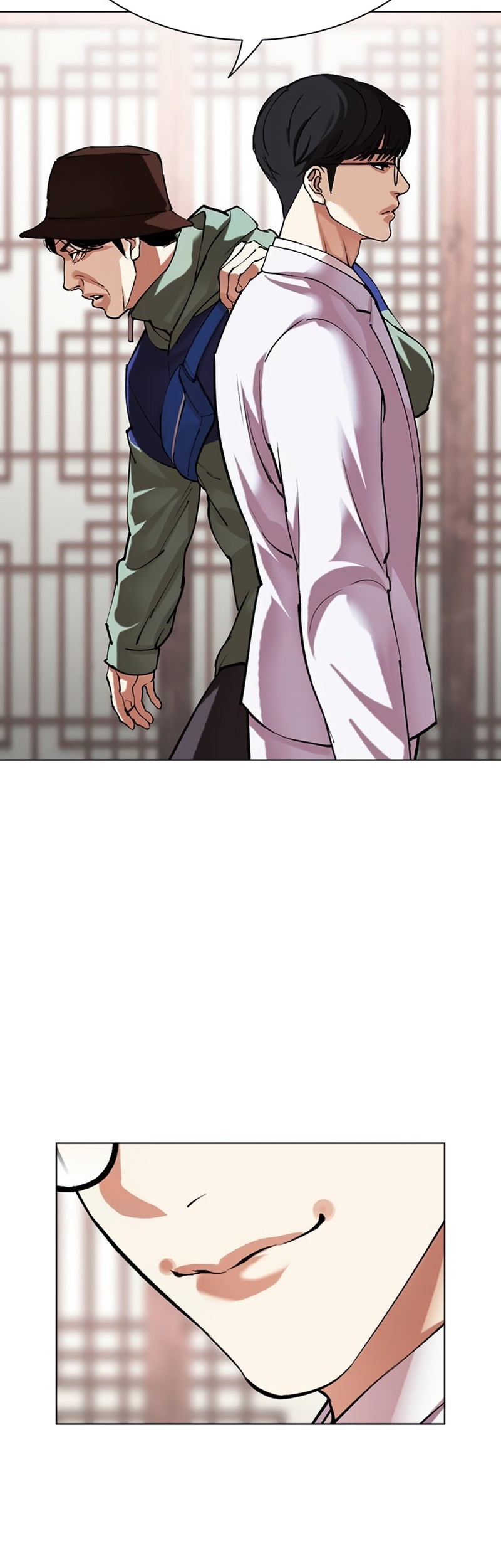 Cosmic Heavenly Demon 3077 Chapter 71 - halaman 30