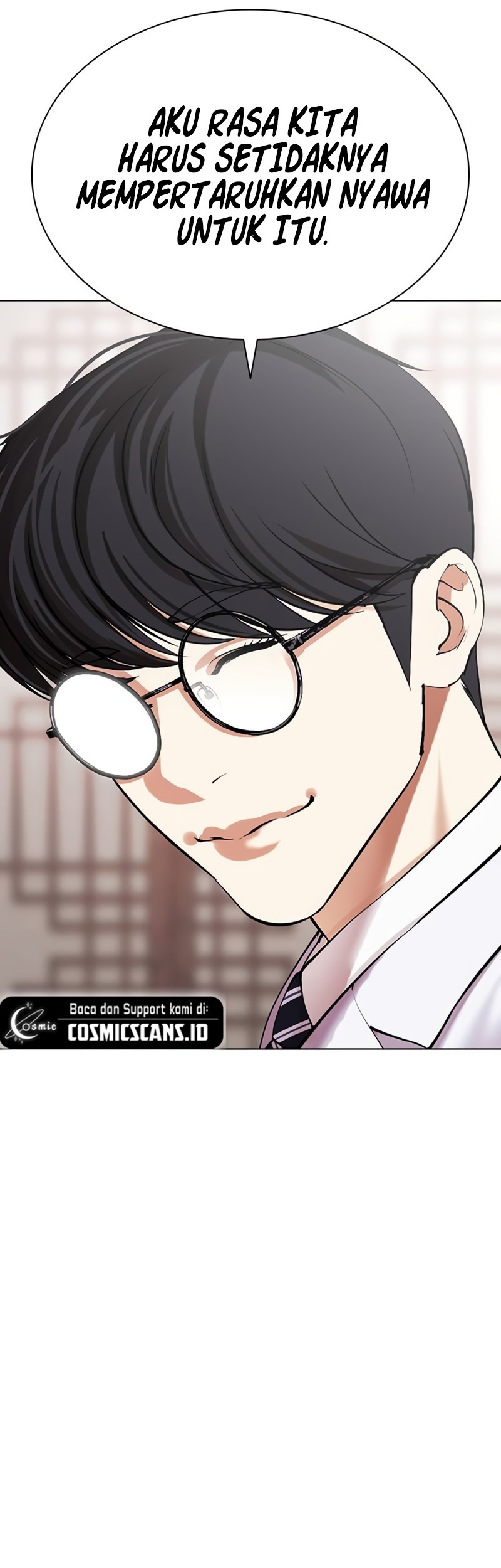 Cosmic Heavenly Demon 3077 Chapter 71 - halaman 32