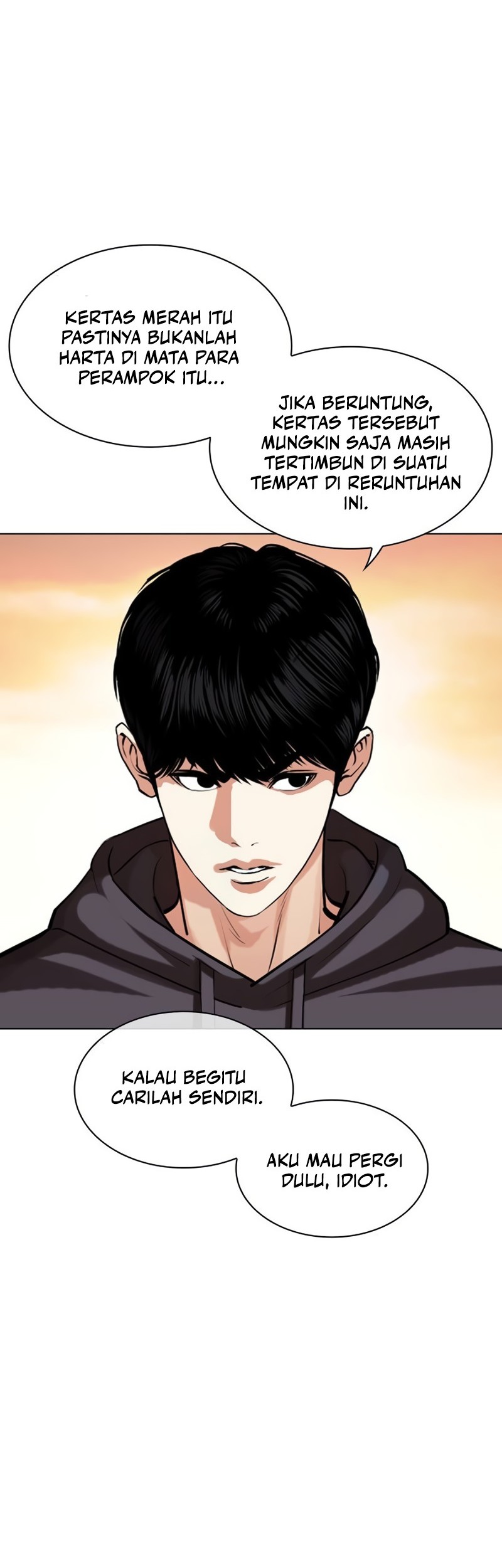 Cosmic Heavenly Demon 3077 Chapter 71 - halaman 47