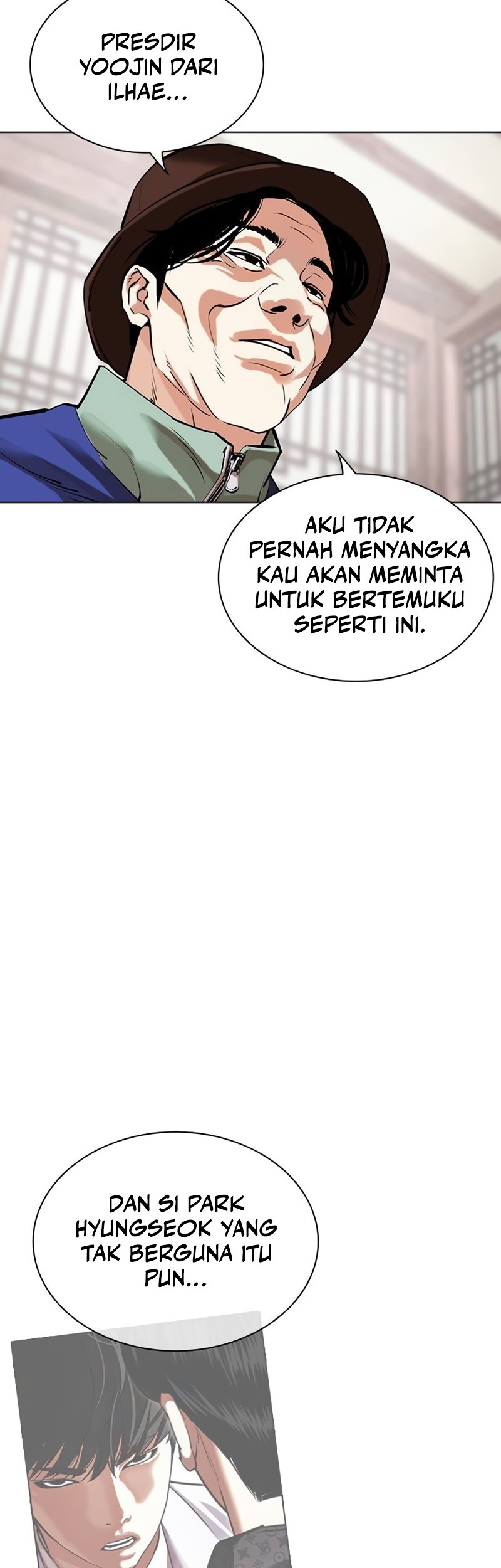 Cosmic Heavenly Demon 3077 Chapter 71 - halaman 5