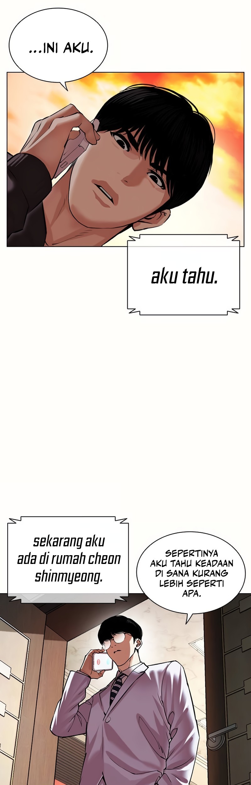 Cosmic Heavenly Demon 3077 Chapter 71 - halaman 62