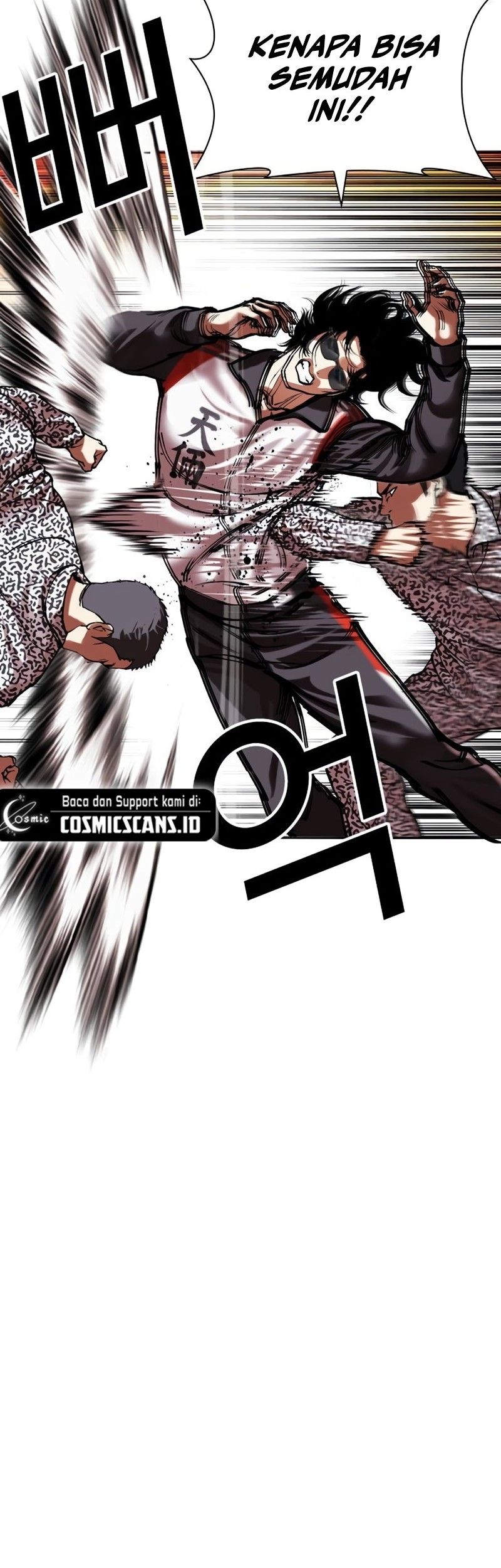 Cosmic Heavenly Demon 3077 Chapter 71 - halaman 79