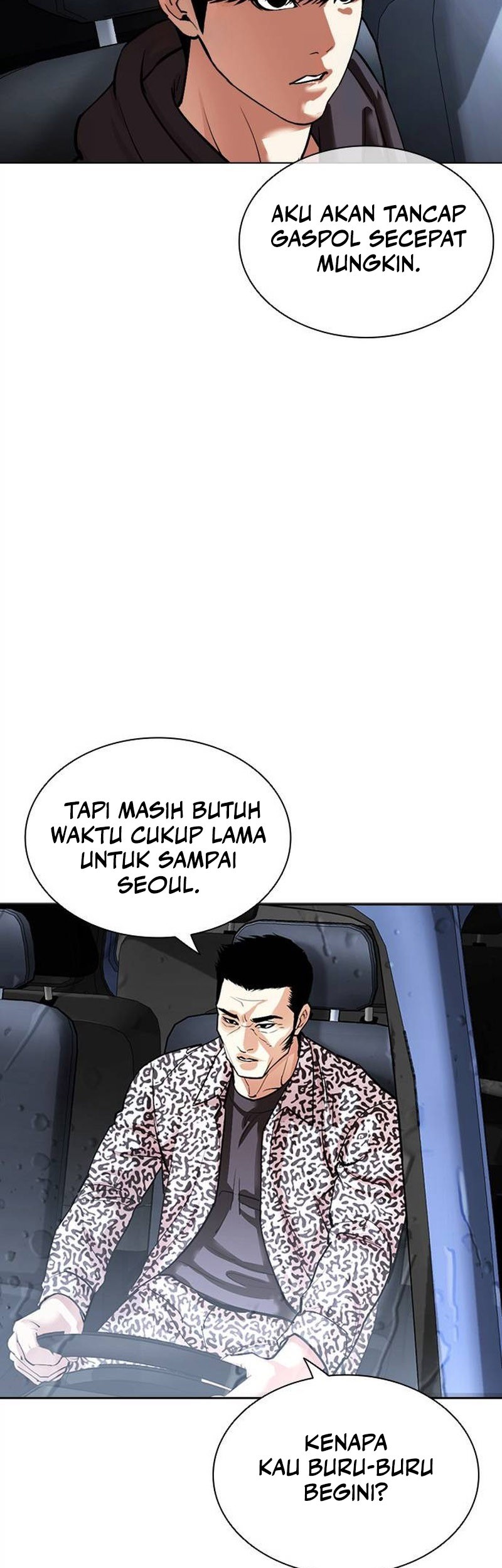 Cosmic Heavenly Demon 3077 Chapter 72 - halaman 101