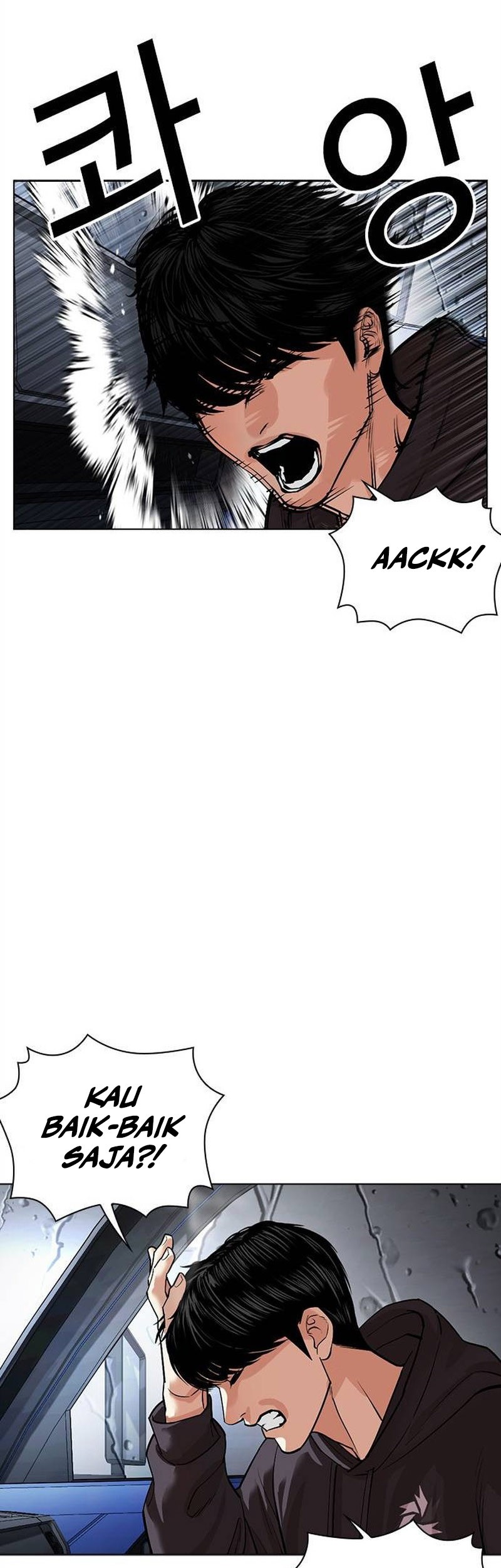 Cosmic Heavenly Demon 3077 Chapter 72 - halaman 105