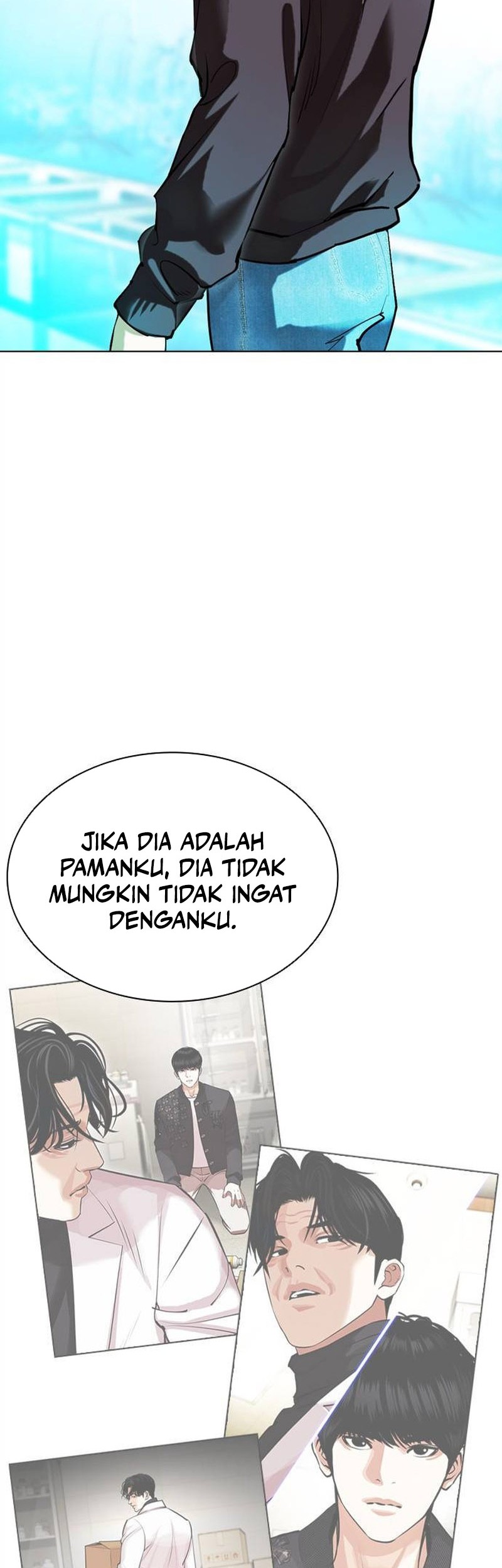 Cosmic Heavenly Demon 3077 Chapter 72 - halaman 11