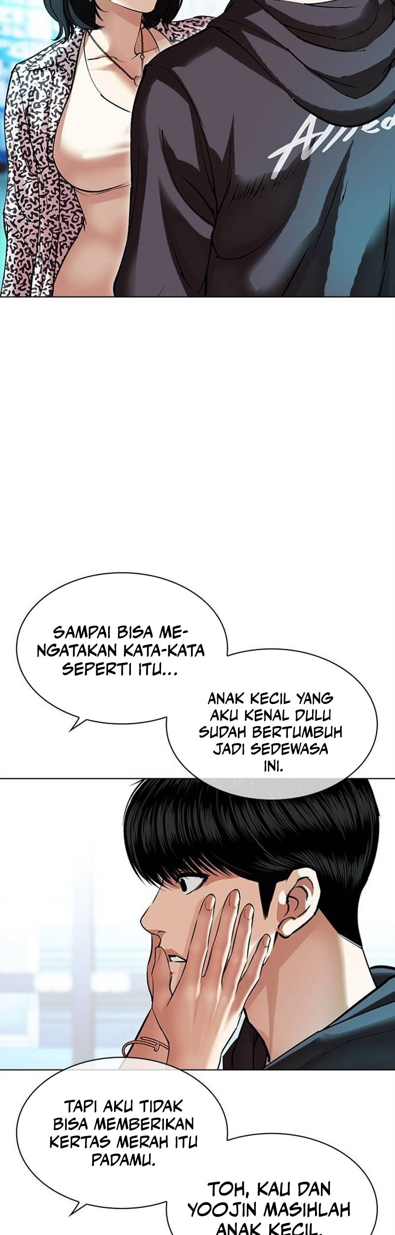 Cosmic Heavenly Demon 3077 Chapter 72 - halaman 44