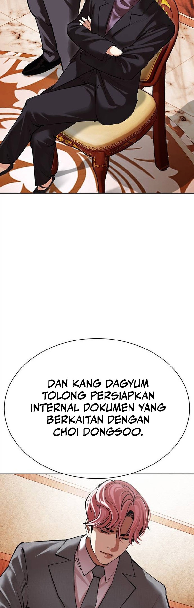 Cosmic Heavenly Demon 3077 Chapter 72 - halaman 77