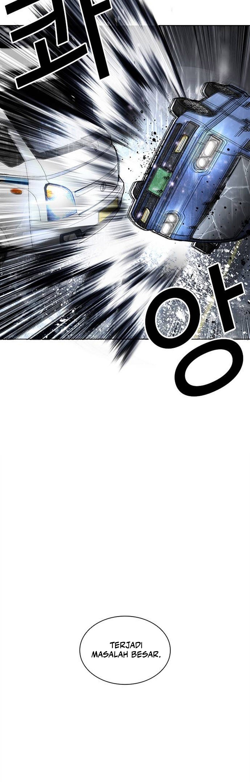 Cosmic Heavenly Demon 3077 Chapter 72 - halaman 84