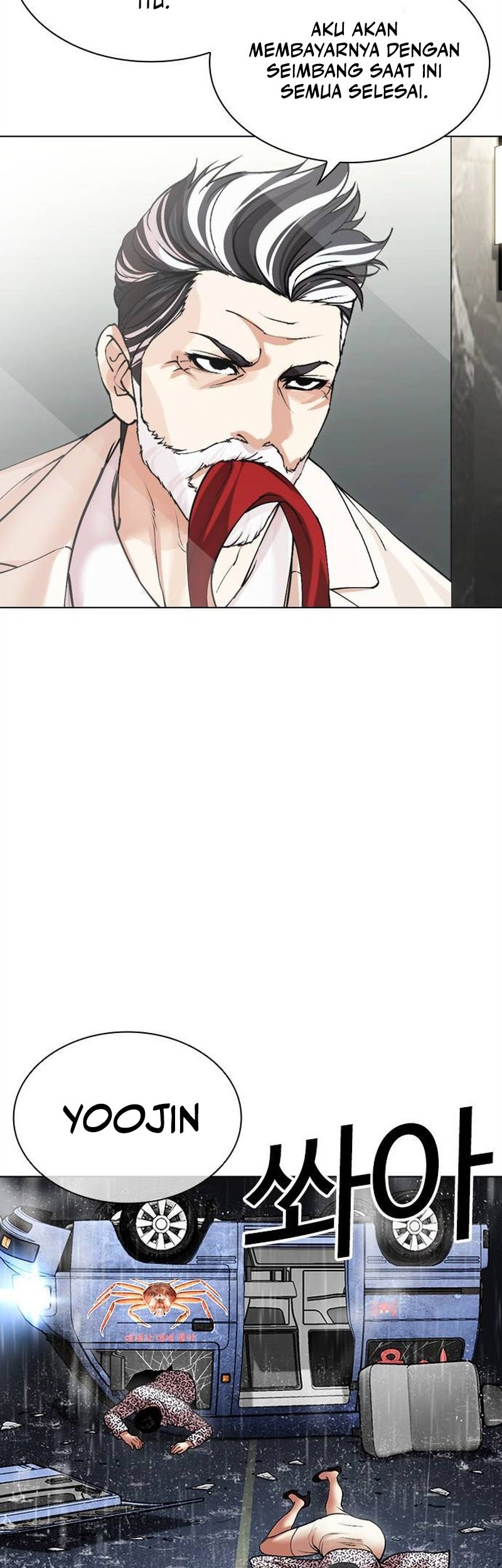 Cosmic Heavenly Demon 3077 Chapter 72 - halaman 87